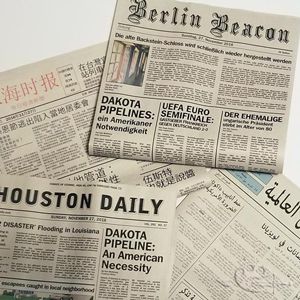Heartland-Props-Multilingual-Newspapers-Page